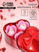 розовый, красный