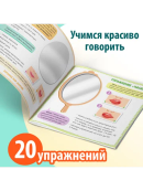 разноцветный