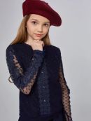 темно-синий