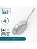 серебристый