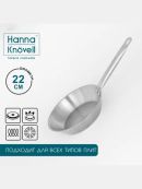 серебристый