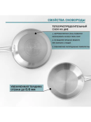 серебристый