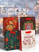 разноцветный