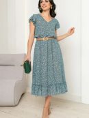 зеленый/белый