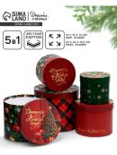 зеленый, бордовый