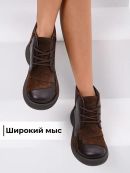 коричневый