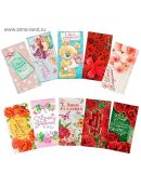 разноцветный