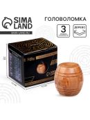 коричневый