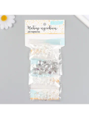 разноцветный