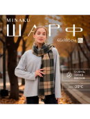 зеленый, бежевый