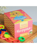 разноцветный