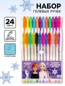 фиолетовый