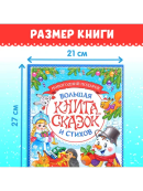 разноцветный