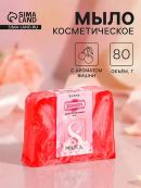 красный, белый