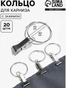 серебристый