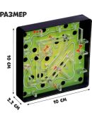 разноцветный