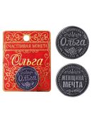 серебристый