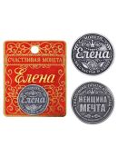 серебристый