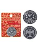 серебристый