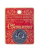 серебристый