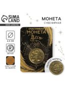 золотистый