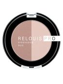 многоцветный