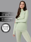 туманный зеленый