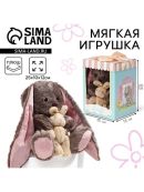 коричневый