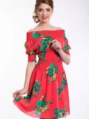 коралловый