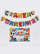 разноцветный