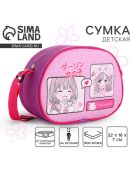 фиолетовый, розовый