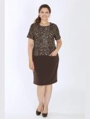 коричневый