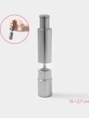 серебристый