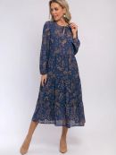 синий/песочный