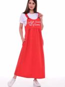 гранатовый