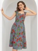 разноцветный