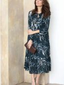 сине-зеленый