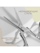 серебряный