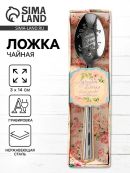 серебристый