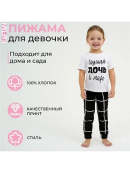 черный, белый