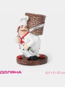 коричневый, белый