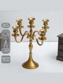 золотистый