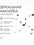 серебристый